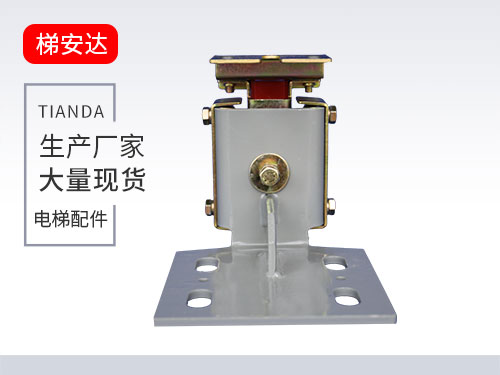 三(sān)菱4孔滑動(dòng)導靴