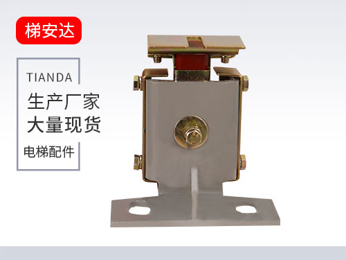 北京三(sān)菱滑動導靴1