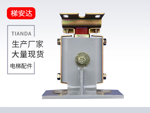 三菱滑(huá)動導靴(xue)2