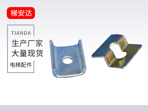 北京電(diàn)梯壓闆(pan)