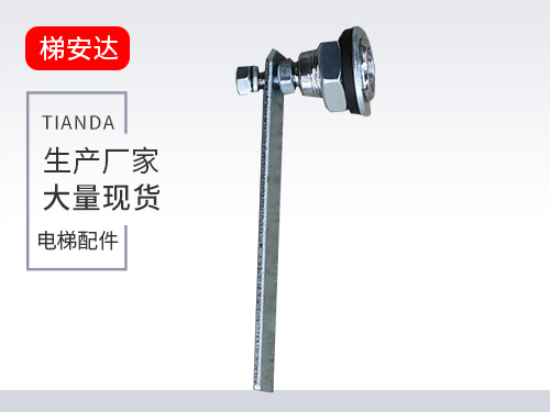 天津三(sān)角鎖