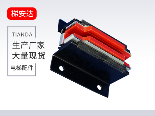 通力(li)白鐵導靴