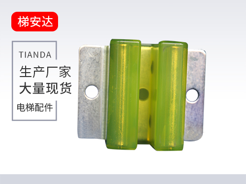 DX8滑動導(dao)靴